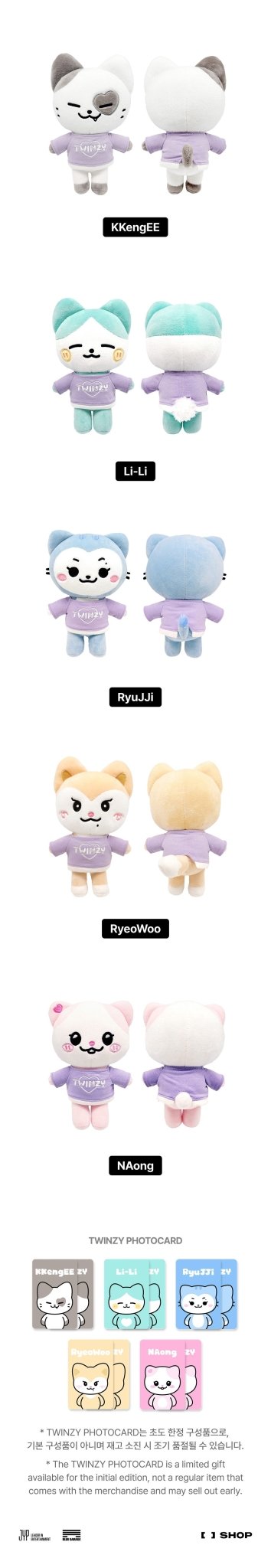 (Pre Order) ITZY - Official Merch On Air 02: TWINZY PLUSH ORIGINAL Ver. - KPop Idol