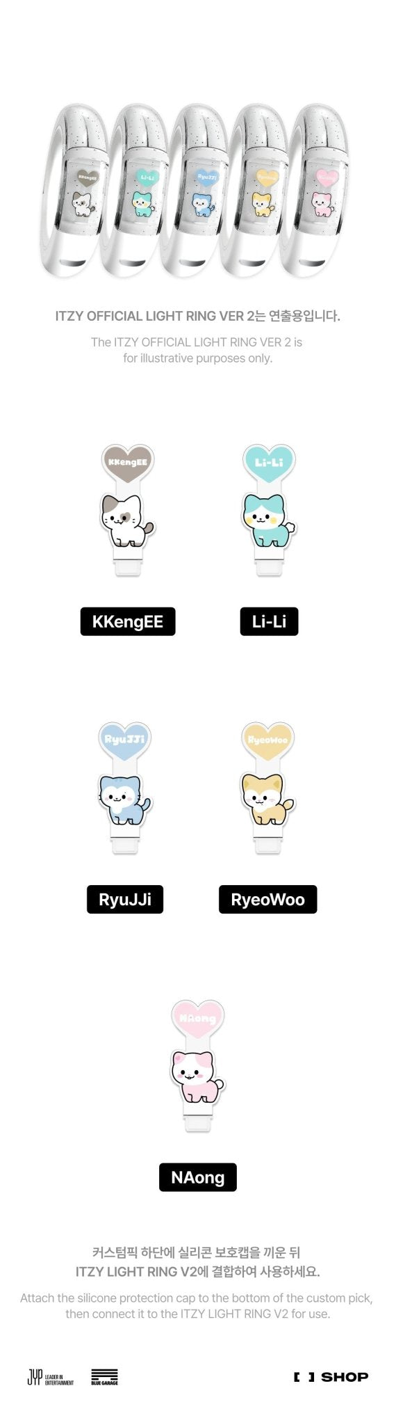 (Pre Order) ITZY - Official Merch On Air 26: LIGHT RING V2 TWINZY CUSTOM PICK BABY Ver. - KPop Idol