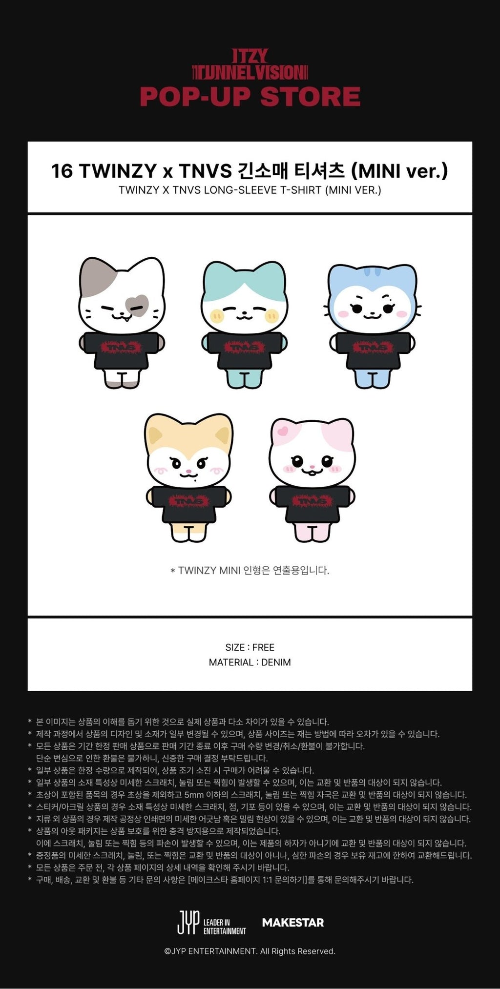 (Pre Order) ITZY - Tunnel Vision Pop Up Official MD: TWINZY x TNVS LONG - SLEEVE T - SHIRT (MINI ver.) - KPop Idol