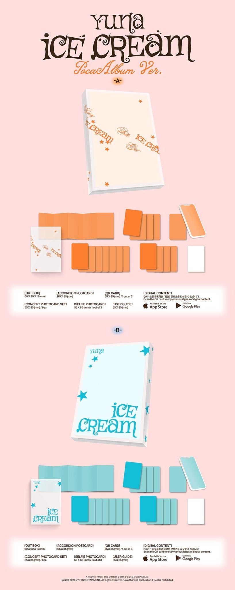 (Pre Order) ITZY Yuna - Ice Cream: Poca Album - KPop Idol