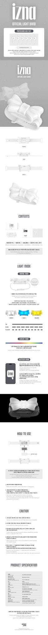 (Pre Order) Izna - Official Light Stick Band - KPop Idol