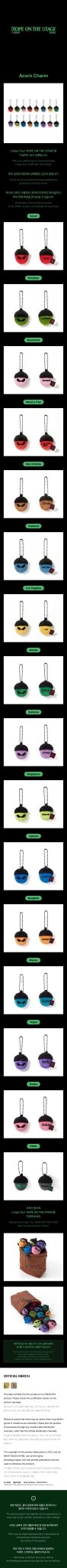 (Pre Order) J Hope: Hope on the Stage Final - Acorn Charm (version choice) - KPop Idol