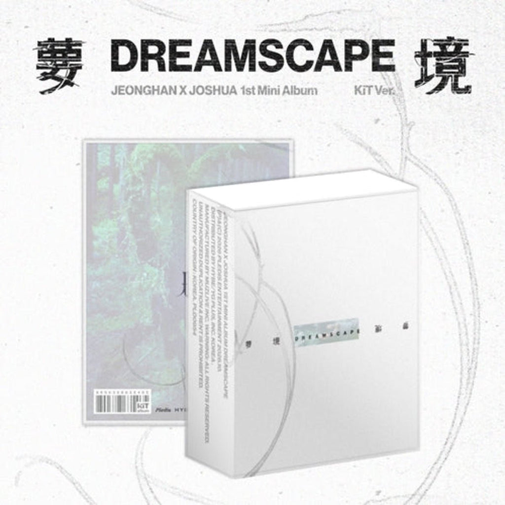 (Pre Order) Jeonghan x Joshua - Dreamscape: KiT Ver. - KPop Idol
