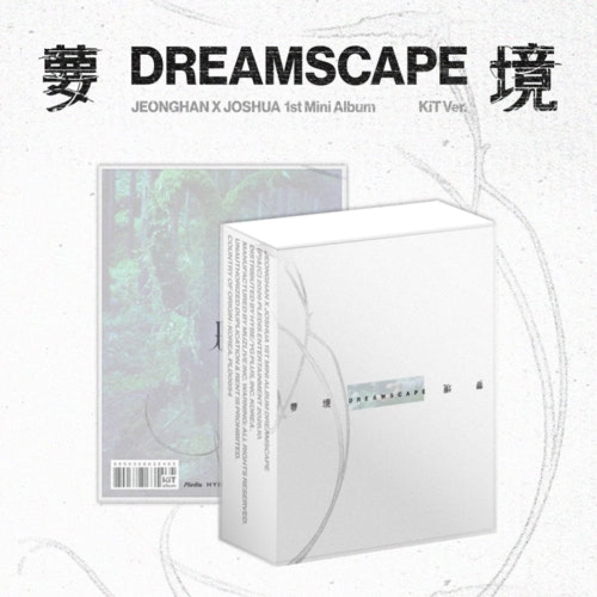 (Pre Order) Jeonghan x Joshua - Dreamscape: KiT Ver. - KPop Idol