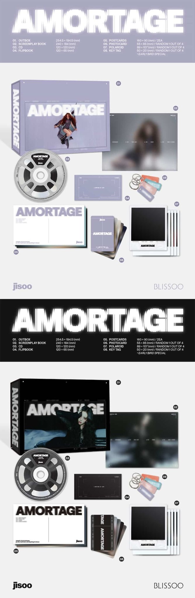 (Pre Order) Jisoo - Amortage exclusive version (version choice) - KPop Idol