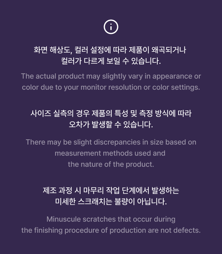 (Pre Order) Katseye Official Light Stick - KPop Idol