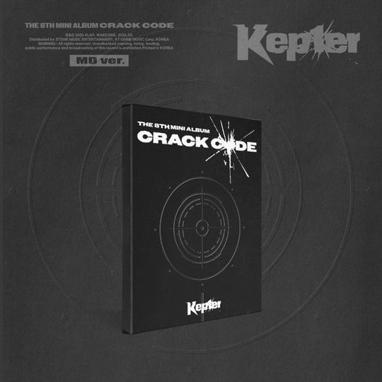 (Pre Order) Kep1er - Crack Code: MD ver.