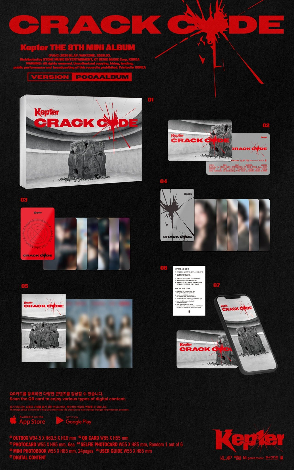 (Pre Order) Kep1er - Crack Code: Poca Album - KPop Idol
