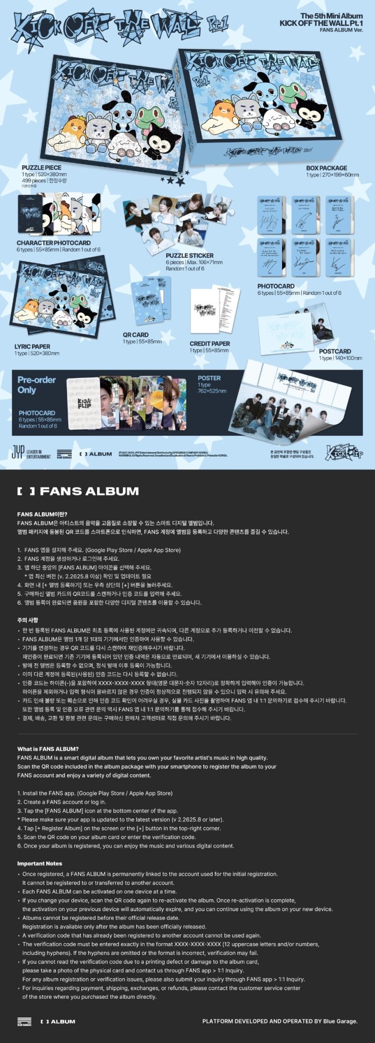 (Pre Order) KickFlip - Kick off the Wall Pt.1: FANs Album Ver. Limited - KPop Idol