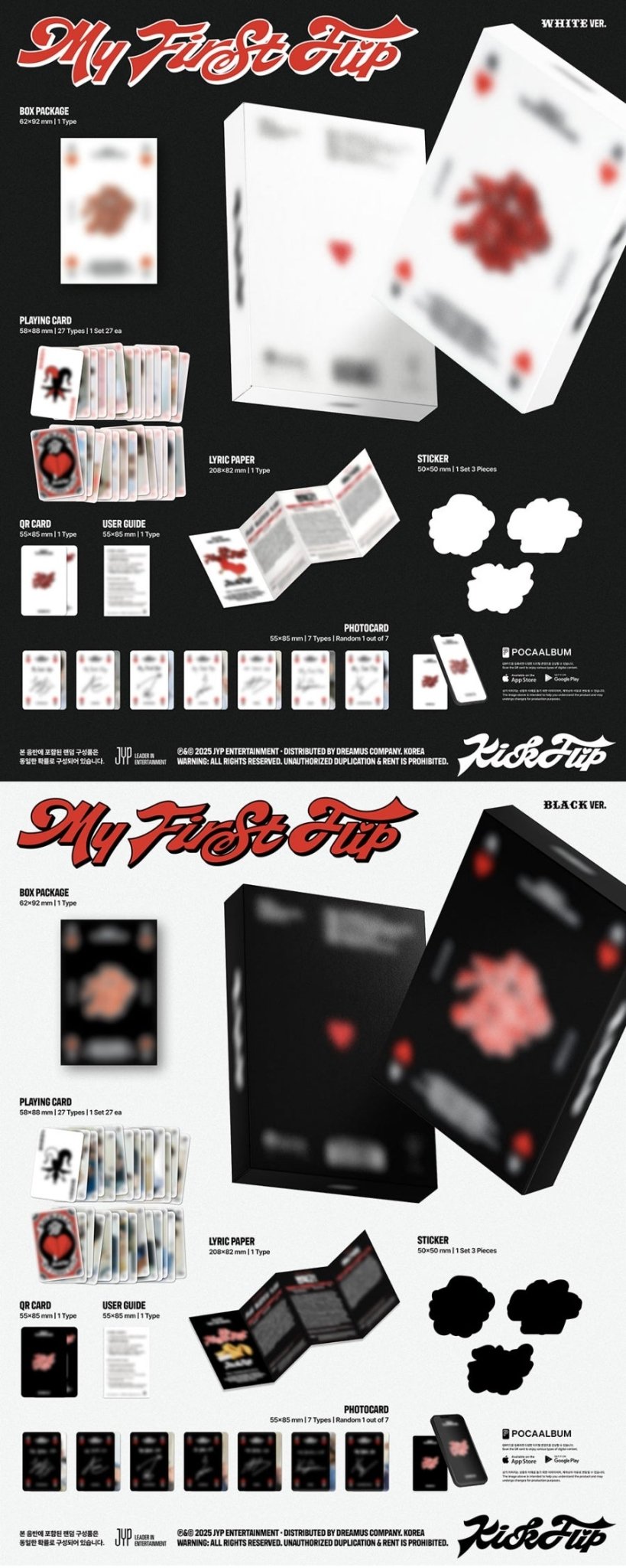 (Pre Order) KickFlip - My First Flip Platform Version (random cover) - KPop Idol