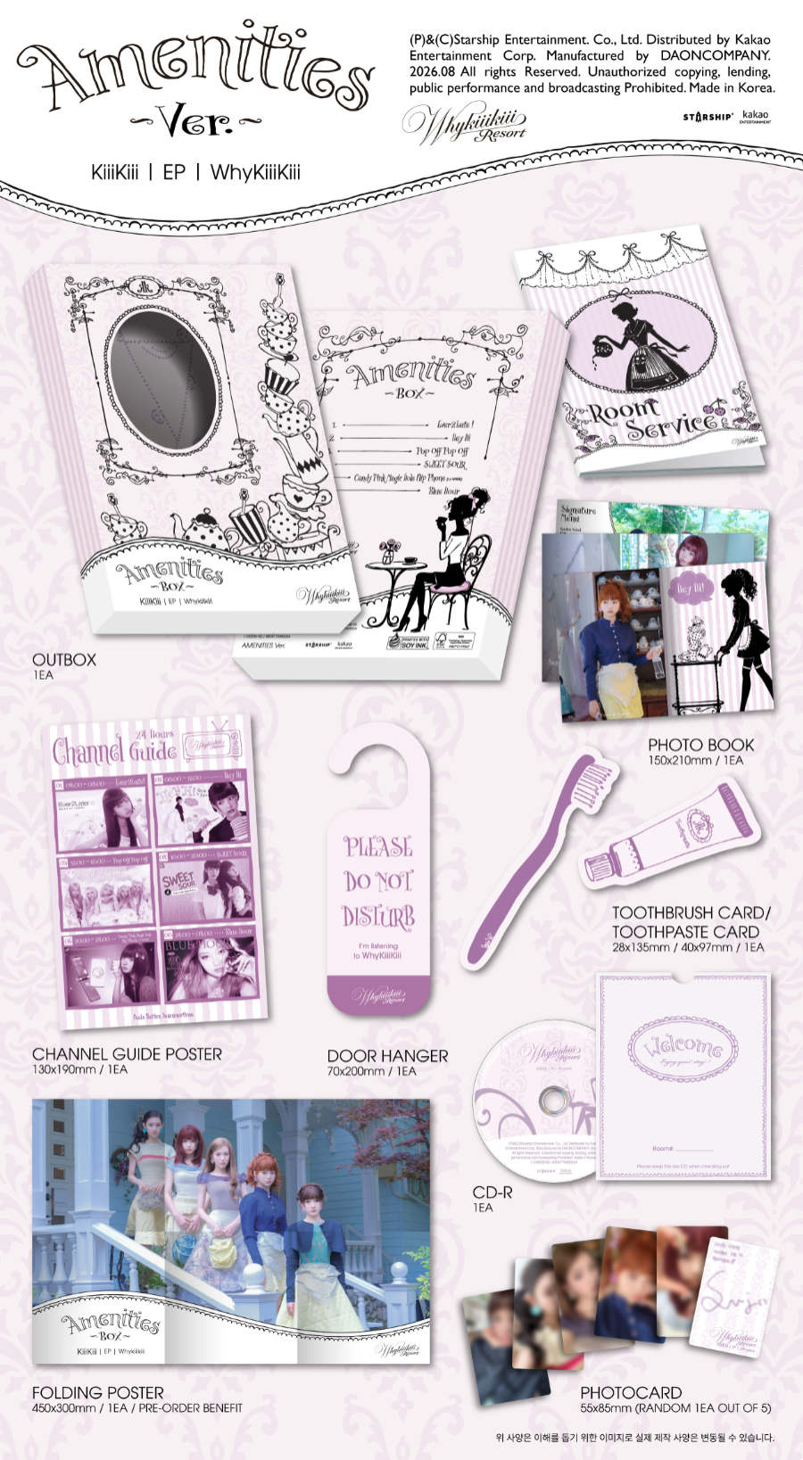 (Pre Order) KiiiKiii -WhyKiiiKiii: Amenities Ver. - KPop Idol