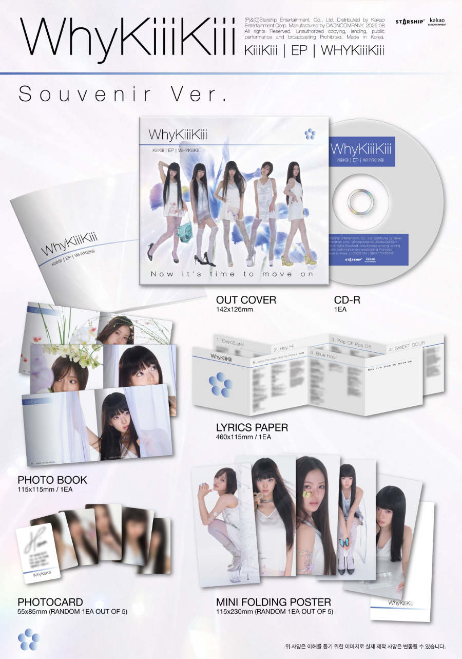 (Pre Order) KiiiKiii -WhyKiiiKiii: Souvenir Ver. (digipack) - KPop Idol