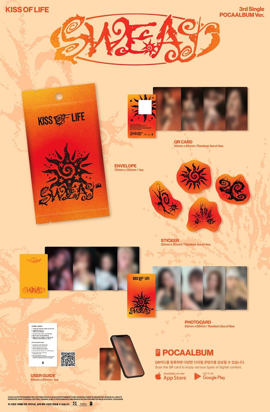 (Pre Order) Kiss of Life - Sweat: Poca Album - KPop Idol