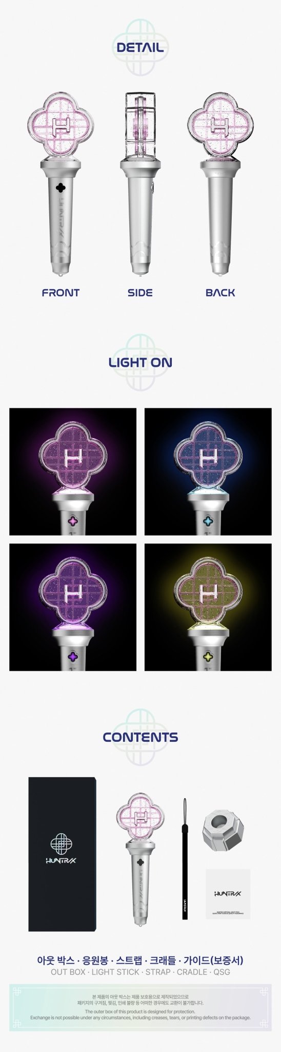 (Pre Order) KPop Demon Hunters Official Lightstick - Huntr/X - KPop Idol