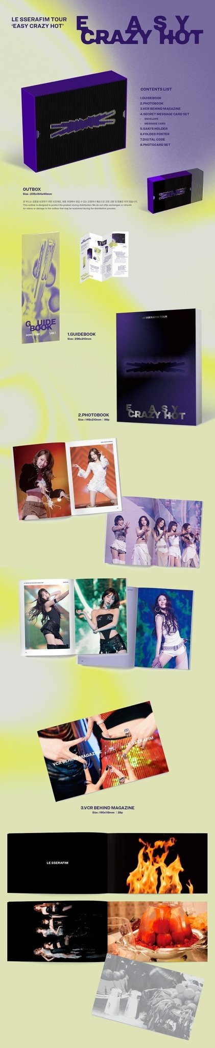 (Pre Order) Le Sserafim - Easy, Crazy, Hot - Encore in Seoul Digital Code - KPop Idol