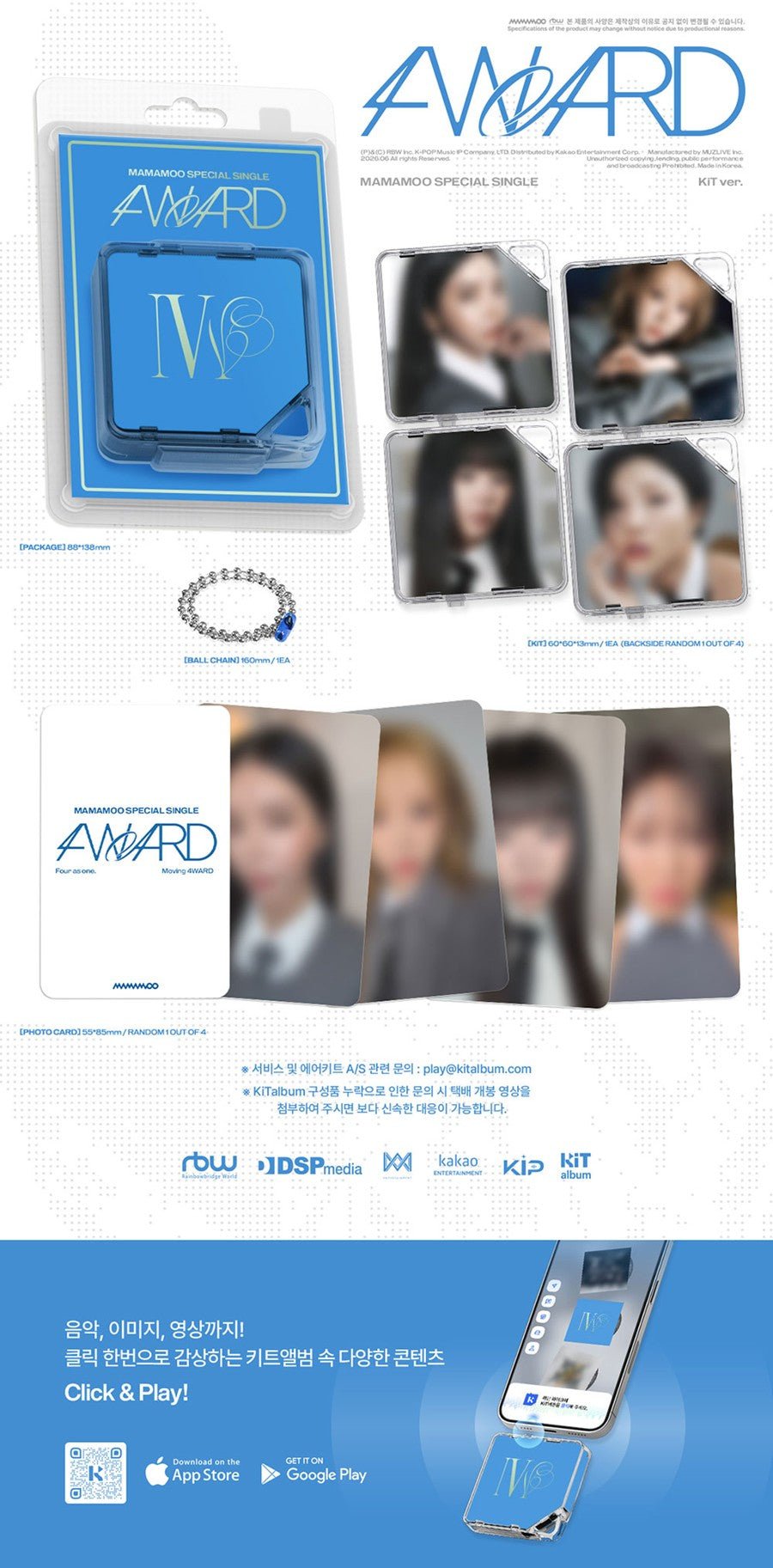 (Pre Order) Mamamoo - 4Ward: KiT Ver. - KPop Idol