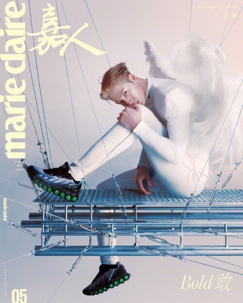 (Pre Order) Marie Claire China: May 2025. Cover - Jackson Wang (version choice) - KPop Idol