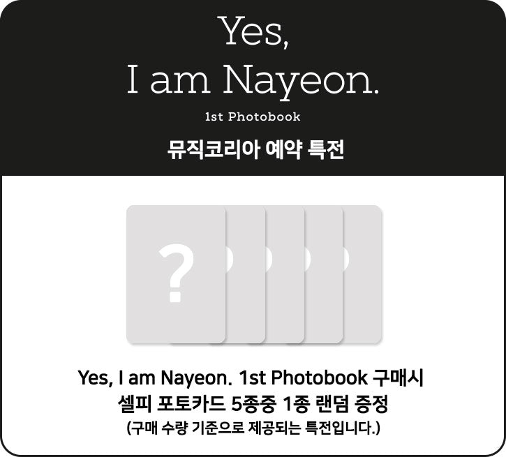 (Pre Order) Nayeon - Yes, I am Nayeon Photobook - KPop Idol