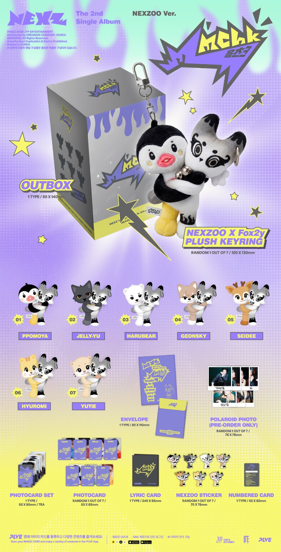 (Pre Order) NEXZ - Mmchk: NEXZOO ver. - KPop Idol