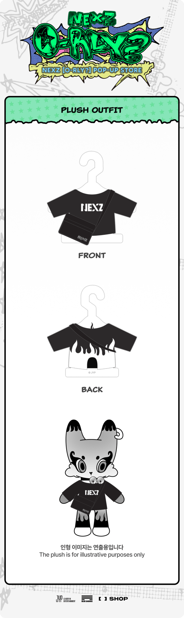 (Pre Order) NEXZ - O - RLY Pop Up Store MERCH: PLUSH OUTFIT - KPop Idol