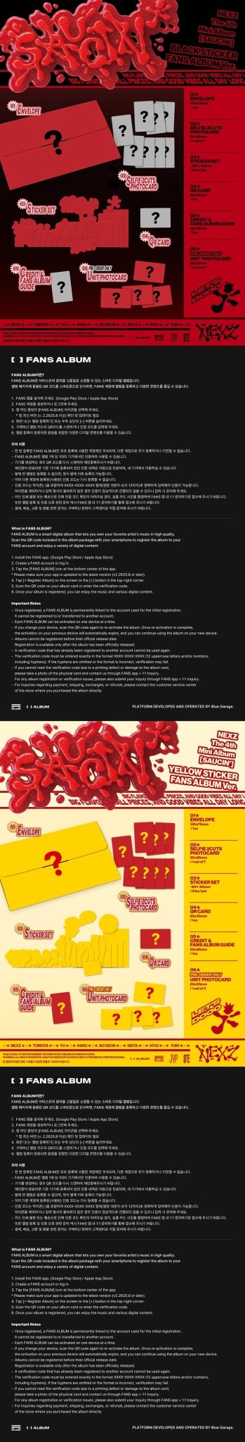 (Pre Order) NEXZ - Saucin': Sticker Fans Album Ver. - KPop Idol