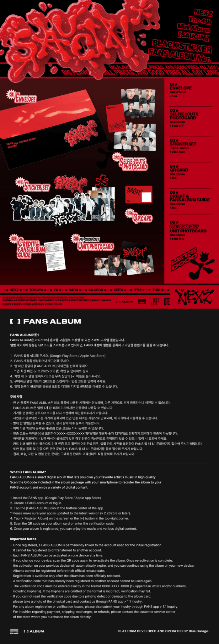 (Pre Order) NEXZ - Saucin': Sticker Fans Album Ver. - KPop Idol