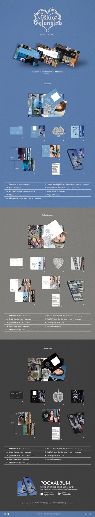 (Pre Order) NMIXX - Blue Valentine: Poca Album (random cover) with FANS Shop POB - KPop Idol