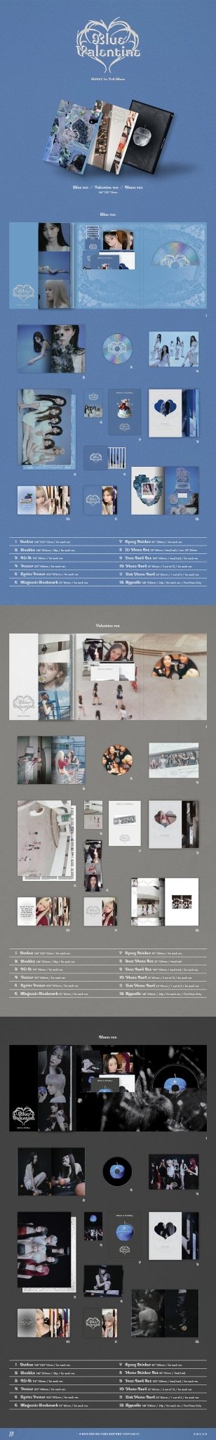 (Pre Order) NMIXX - Blue Valentine (random cover) with FANS Shop POB - KPop Idol