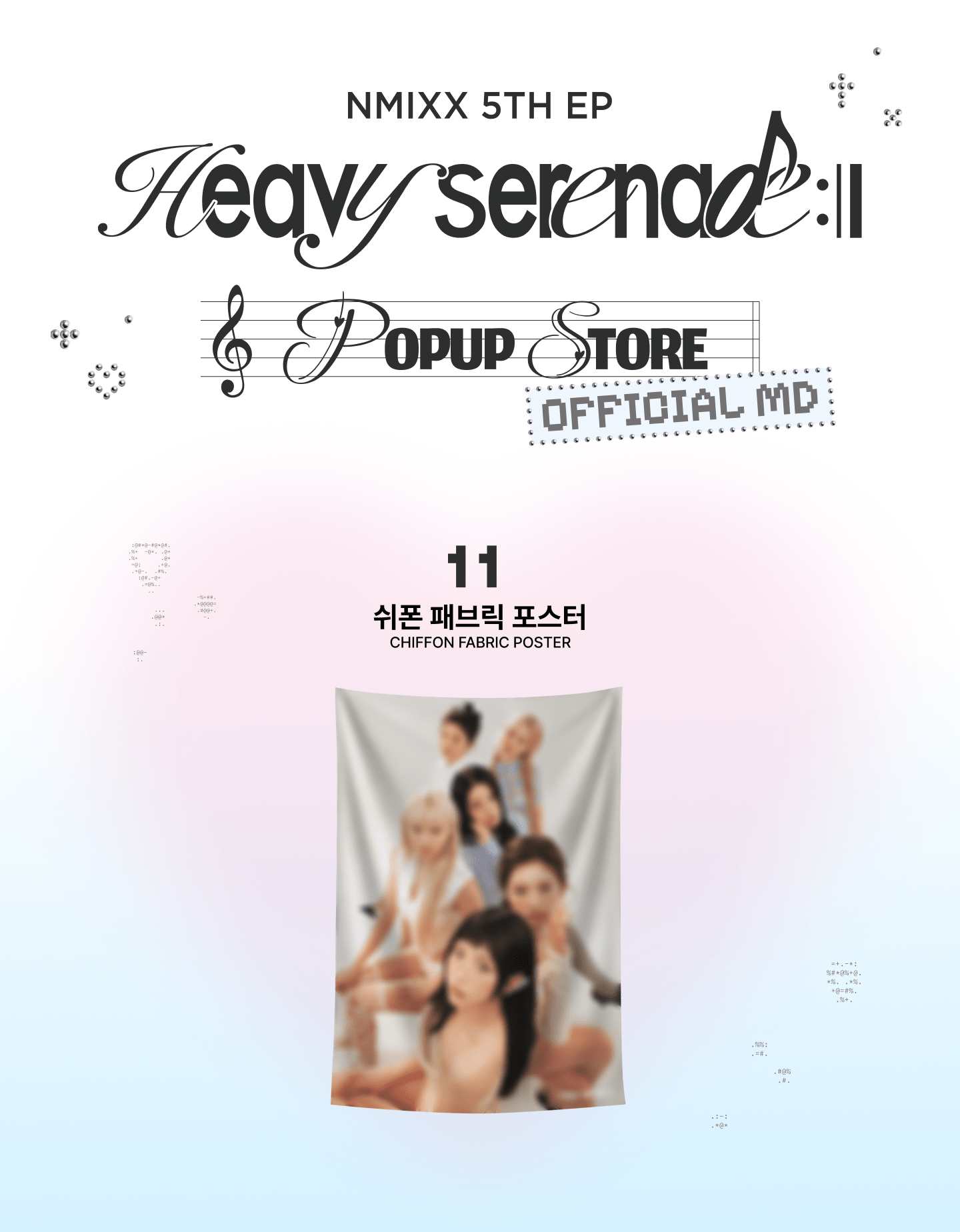 (Pre Order) NMIXX - Heavy Serenade Pop Up Official MD: CHIFFON FABRIC POSTER - KPop Idol