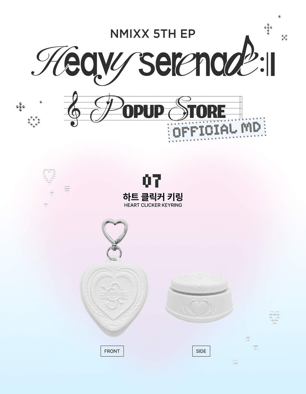(Pre Order) NMIXX - Heavy Serenade Pop Up Official MD: HEART CLICKER KEYRING - KPop Idol