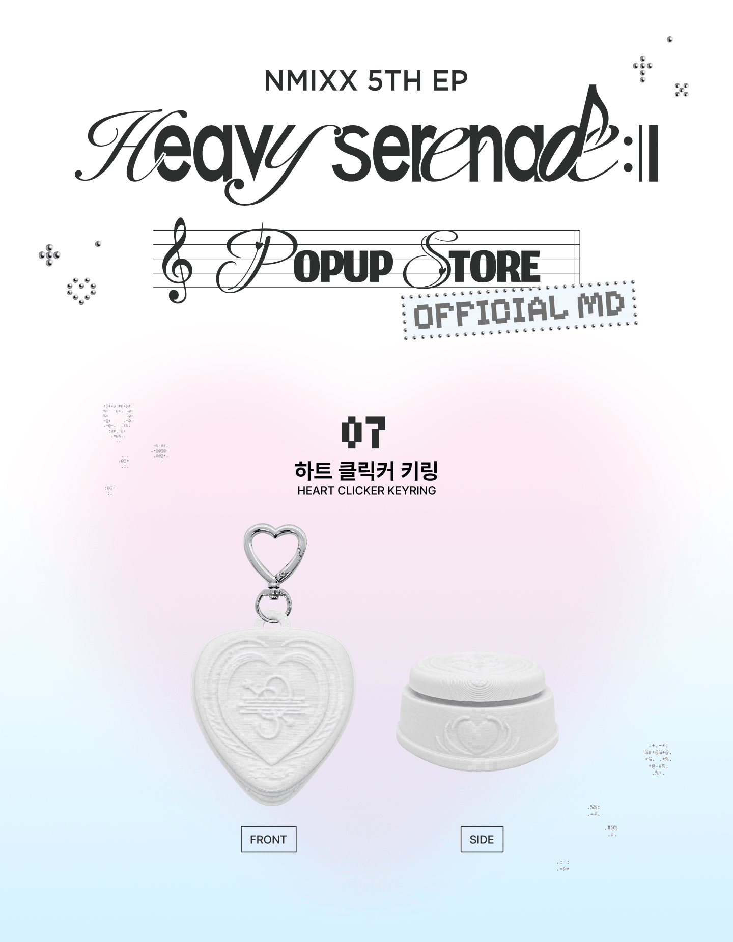 (Pre Order) NMIXX - Heavy Serenade Pop Up Official MD: HEART CLICKER KEYRING - KPop Idol