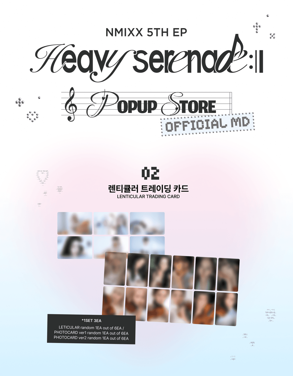 (Pre Order) NMIXX - Heavy Serenade Pop Up Official MD: LENTICULAR TRADING CARD - KPop Idol