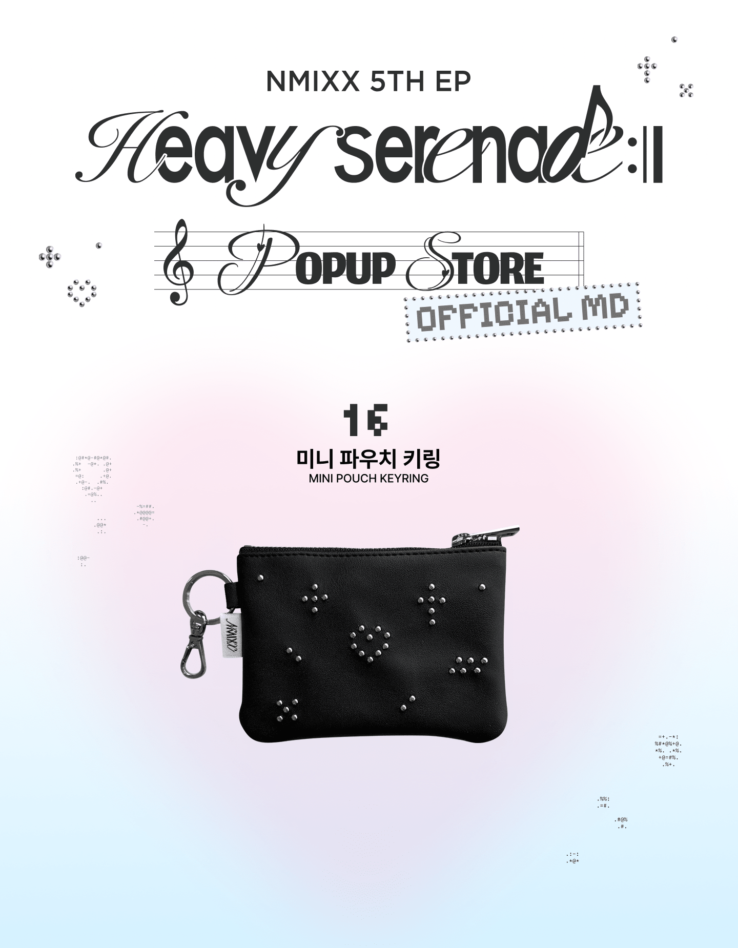 (Pre Order) NMIXX - Heavy Serenade Pop Up Official MD: MINI POUCH KEYRING - KPop Idol