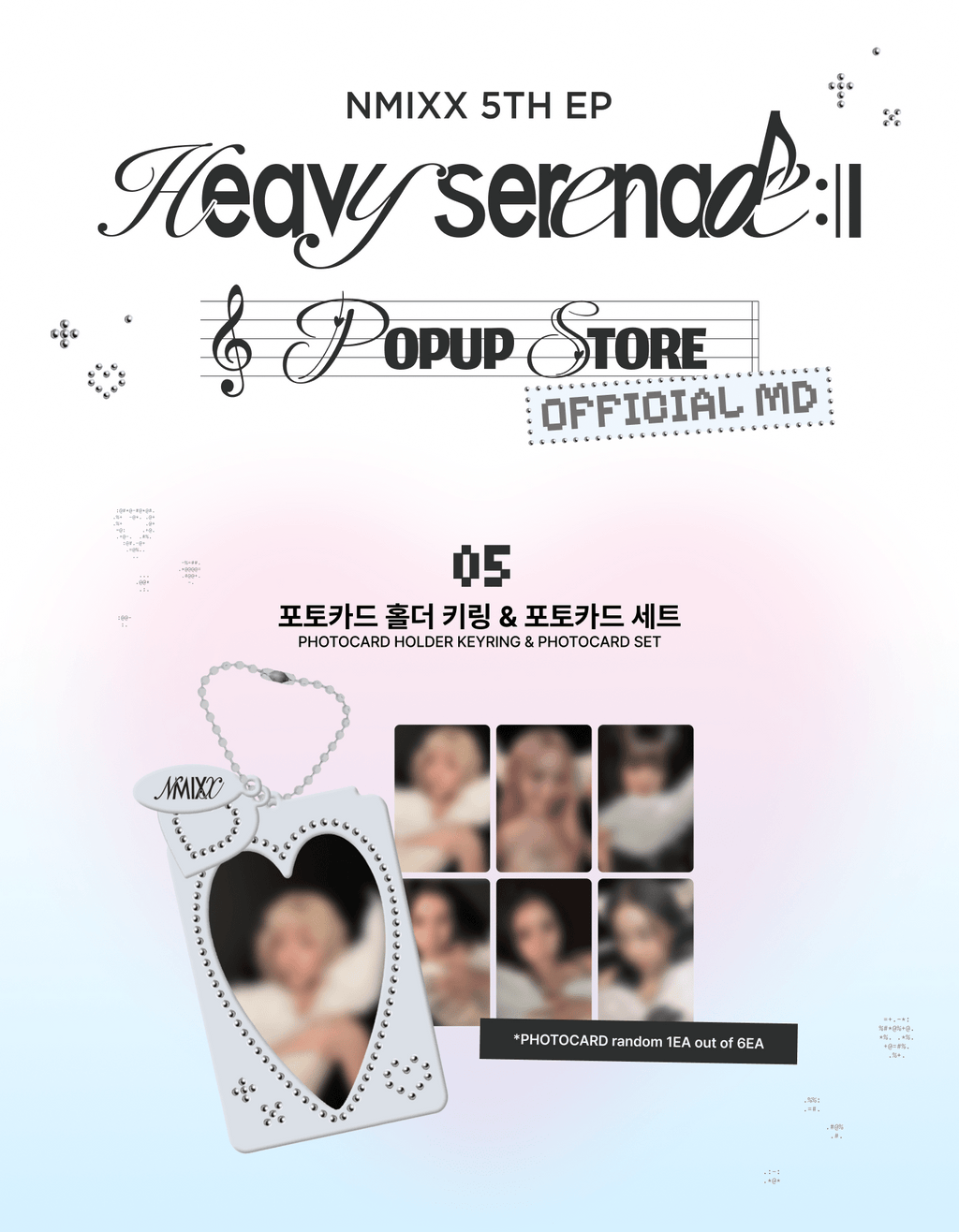 (Pre Order) NMIXX - Heavy Serenade Pop Up Official MD: PHOTOCARD HOLDER KEYRING & PHOTOCARD SET - KPop Idol