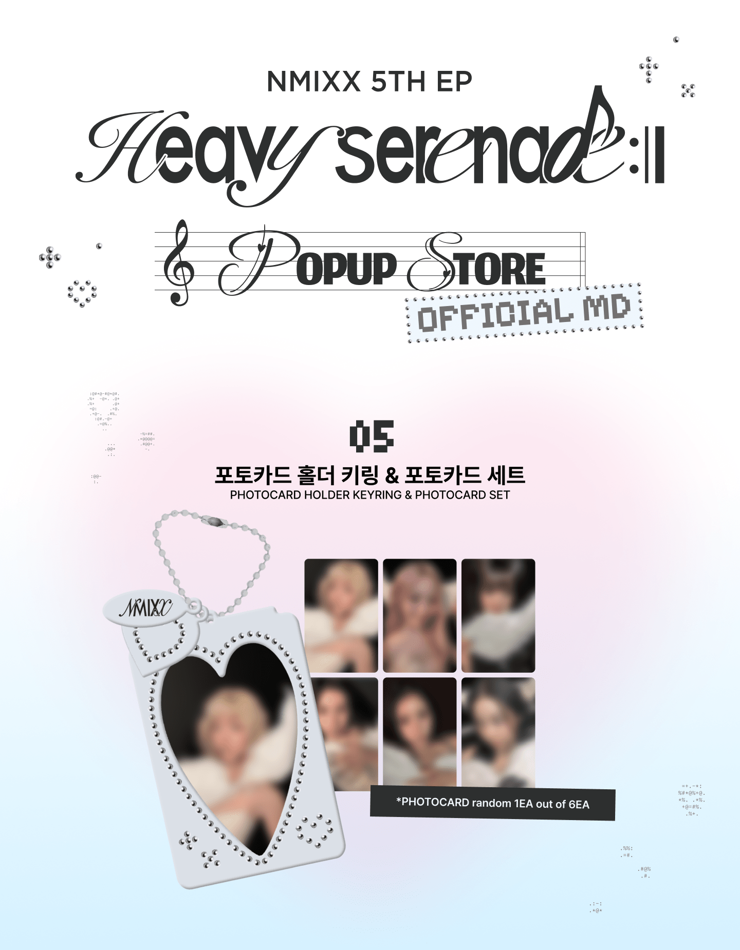 (Pre Order) NMIXX - Heavy Serenade Pop Up Official MD: PHOTOCARD HOLDER KEYRING & PHOTOCARD SET - KPop Idol