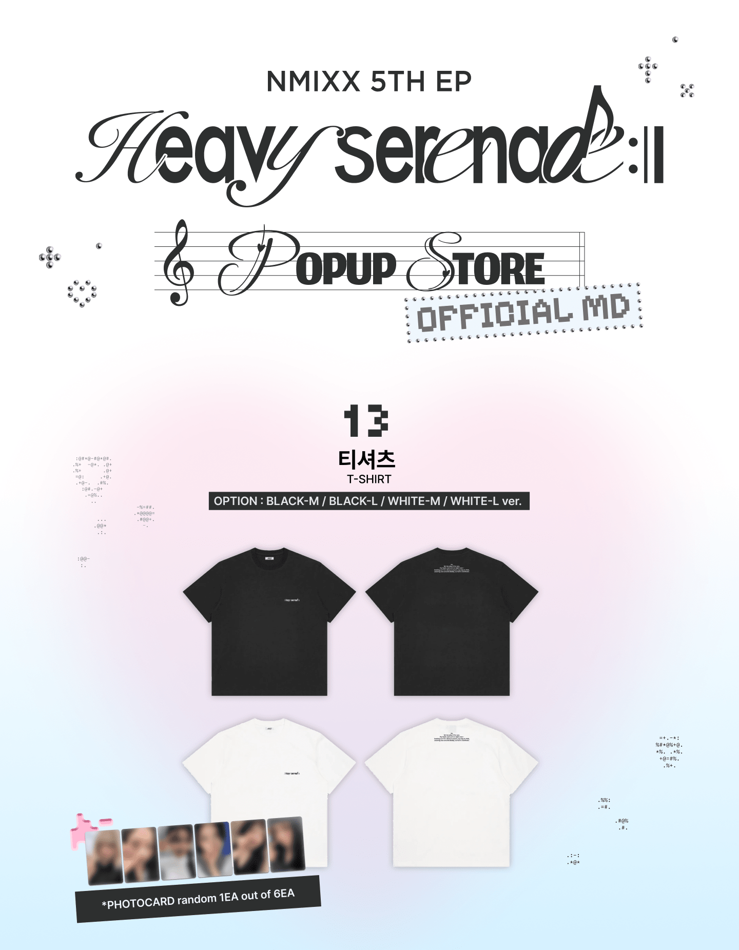 (Pre Order) NMIXX - Heavy Serenade Pop Up Official MD: T - SHIRT - KPop Idol