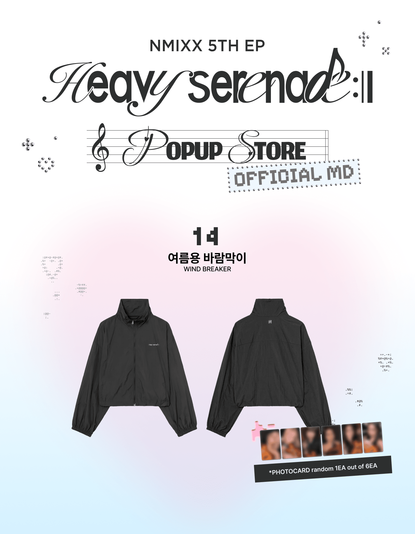 (Pre Order) NMIXX - Heavy Serenade Pop Up Official MD: WIND BREAKER - KPop Idol