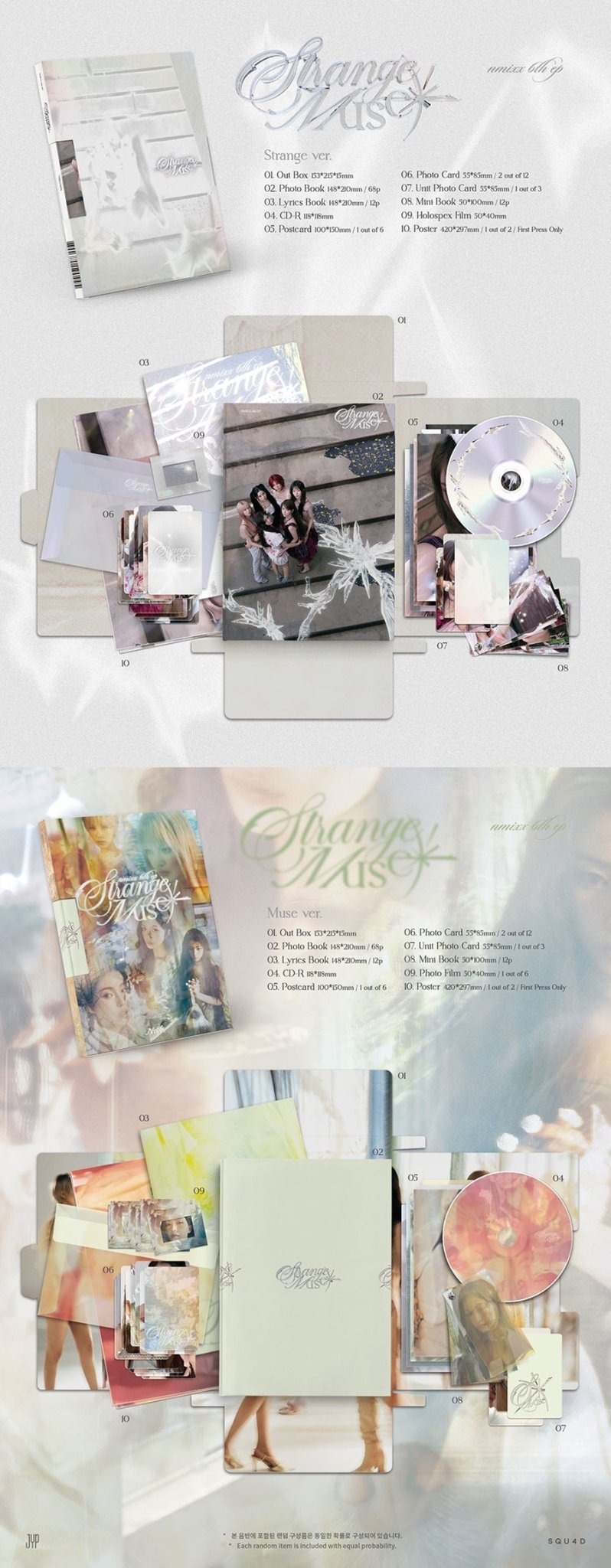 (Pre Order) NMIXX - Strange Muse: Photobook Ver. - KPop Idol