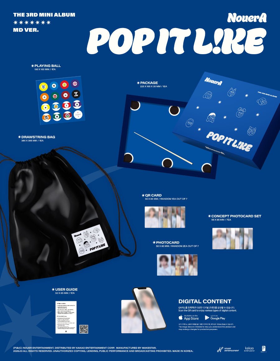(Pre Order) NouerA - Pop It Like MD Ver. Limited - KPop Idol