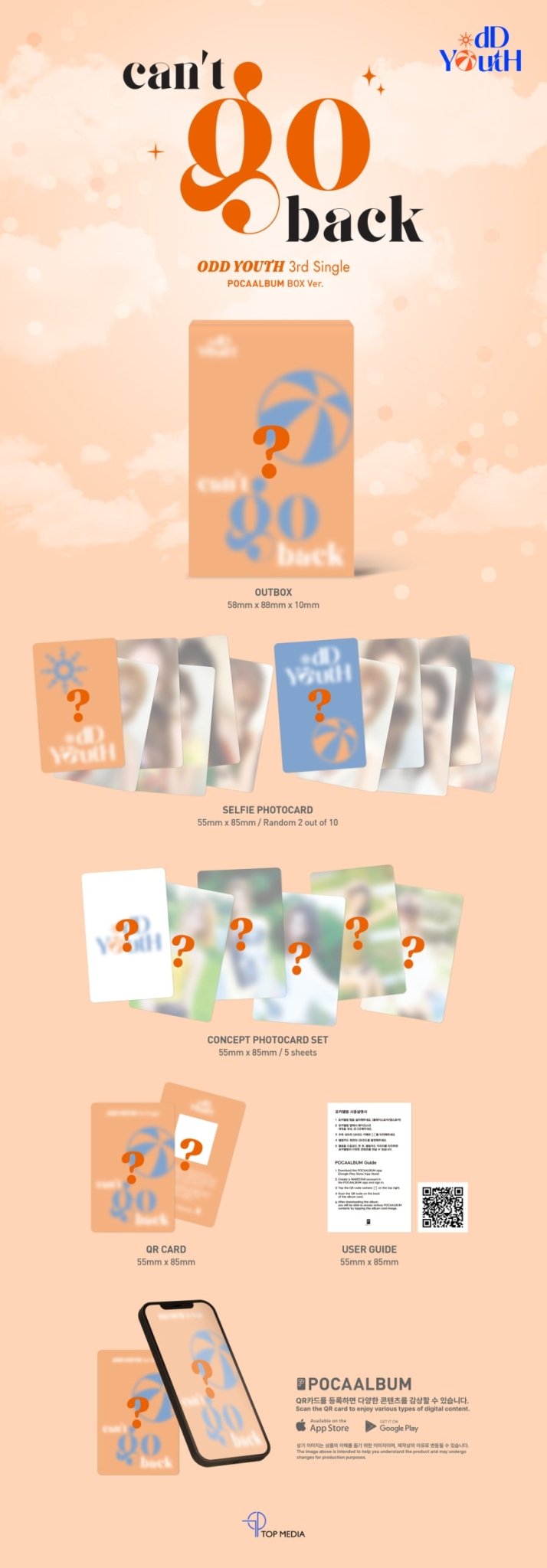 (Pre Order) Odd Youth - can't go back : Poca Album Box Ver. - KPop Idol
