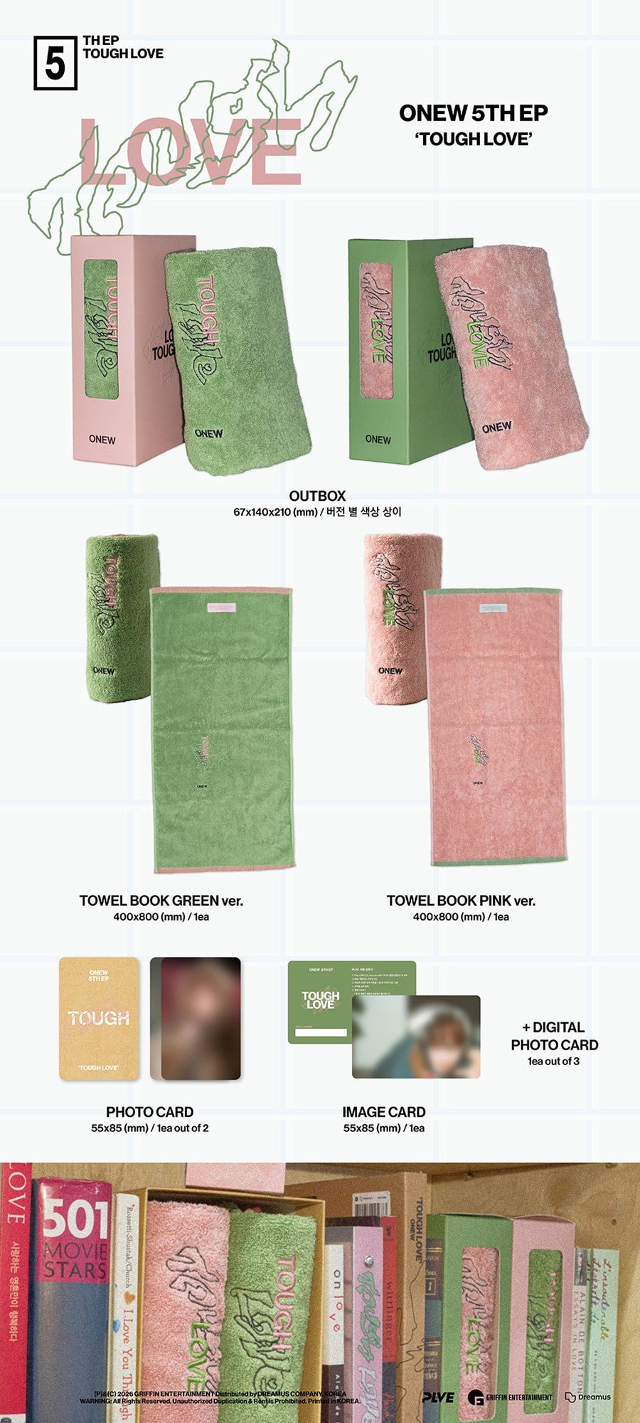 (Pre Order) ONEW - Tough Love Towel Book Ver. - KPop Idol