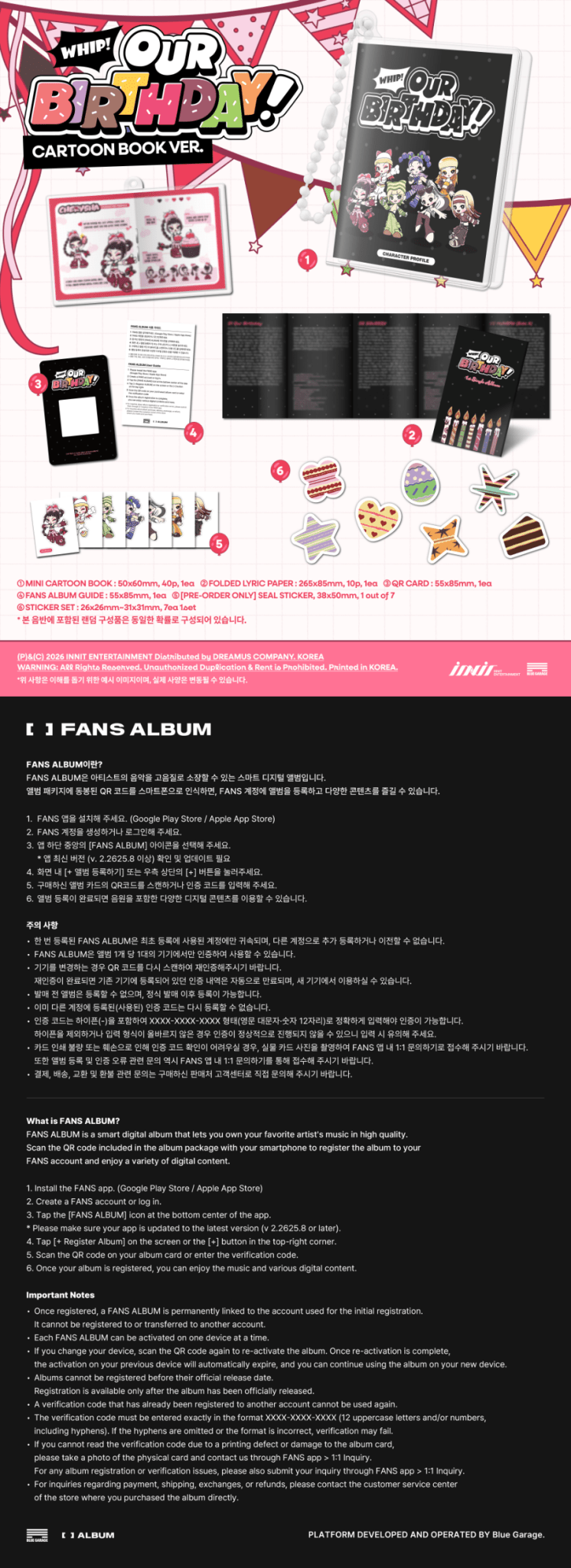 (Pre Order) OURBIRTHDAY - Our Birthday: Cartoon Book Ver. - KPop Idol
