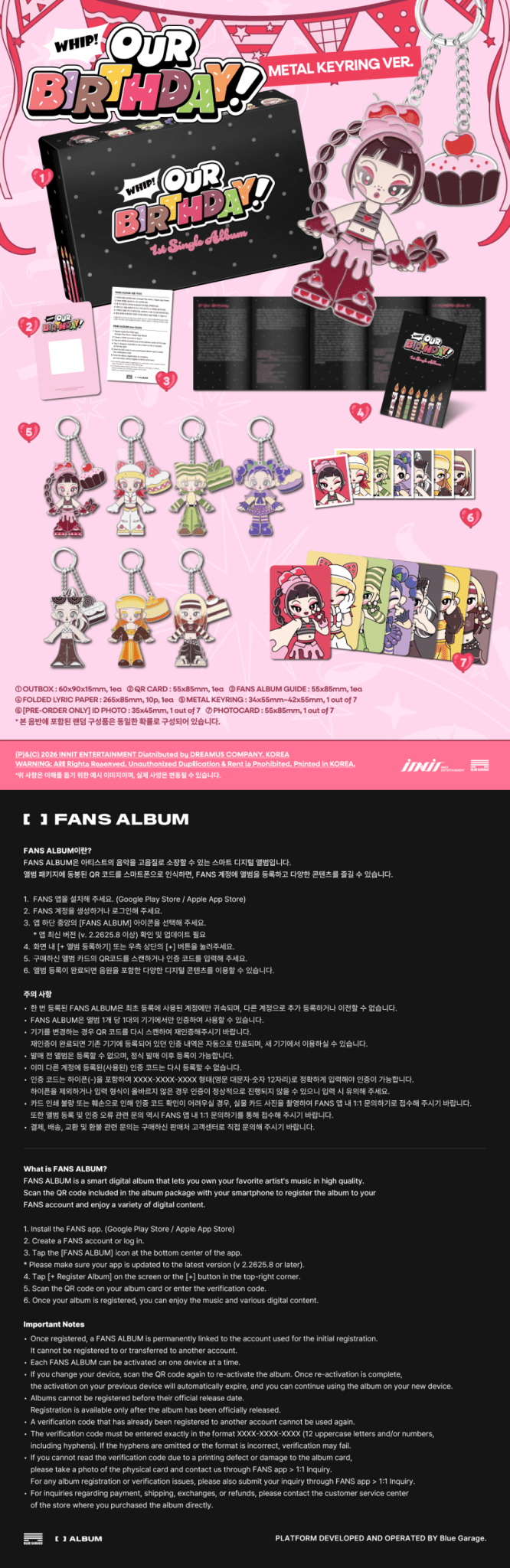 (Pre Order) OURBIRTHDAY - Our Birthday: Metal Keyring Ver. - KPop Idol