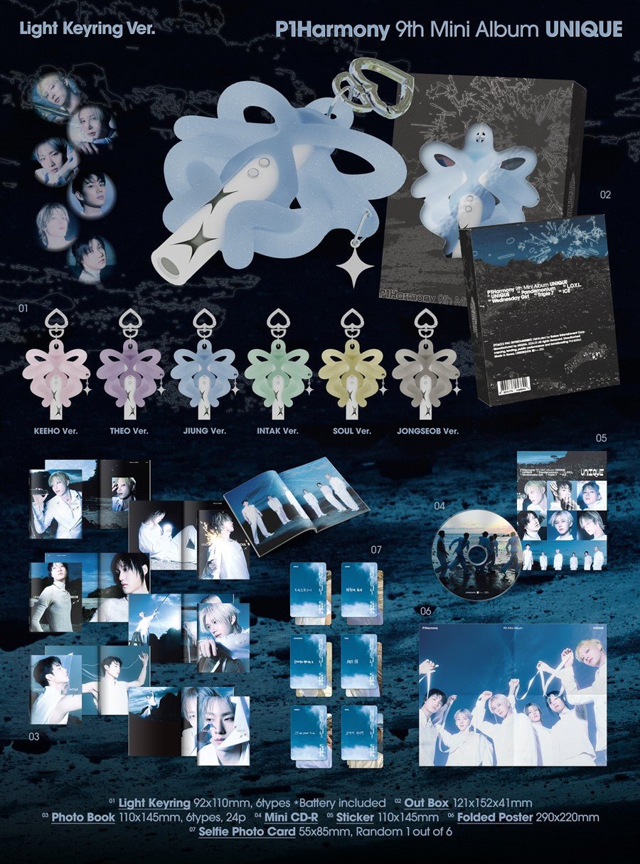 (Pre Order) P1Harmony - Unique Light Keyring ver. - KPop Idol
