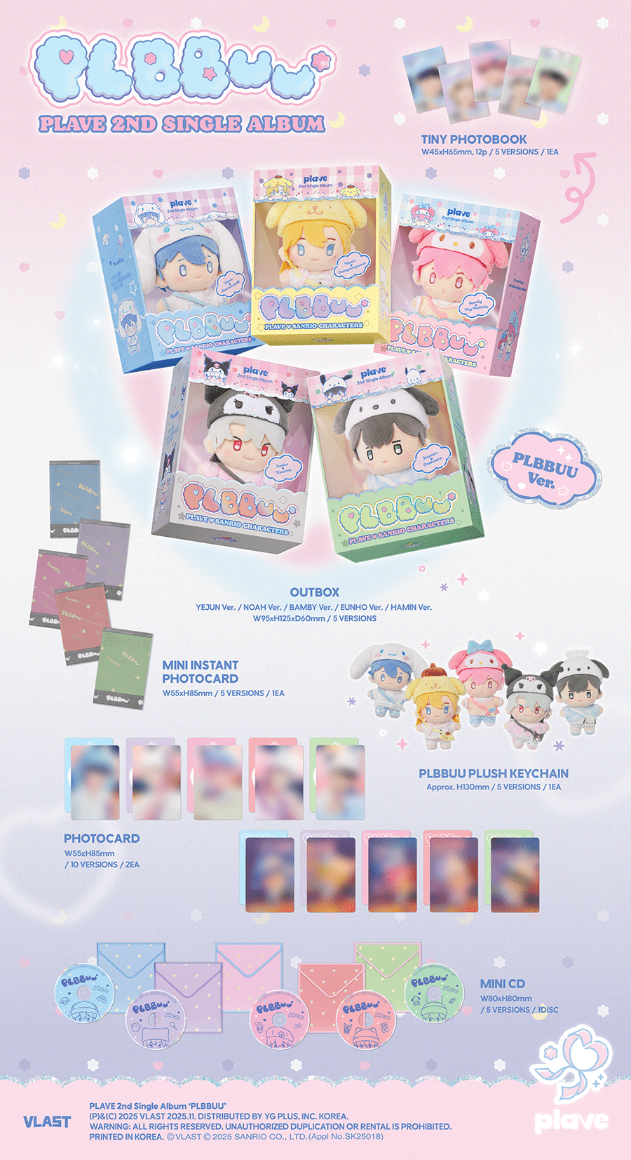 (Pre Order) Plave - PLBBUU: PLBBUU Version (blind box) - KPop Idol