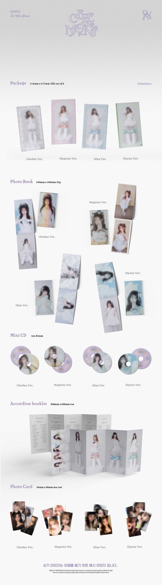 (Pre Order) QWER - Ceremony: Booklet ver. - KPop Idol