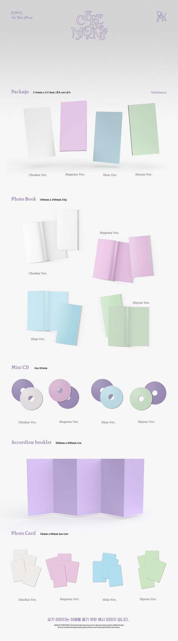 (Pre Order) QWER - Ceremony: Booklet ver. - KPop Idol