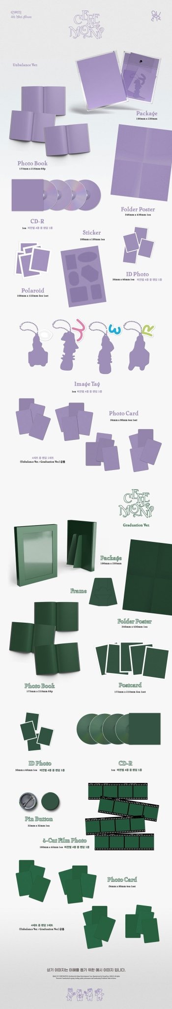 (Pre Order) QWER - Ceremony: Standard ver. - KPop Idol