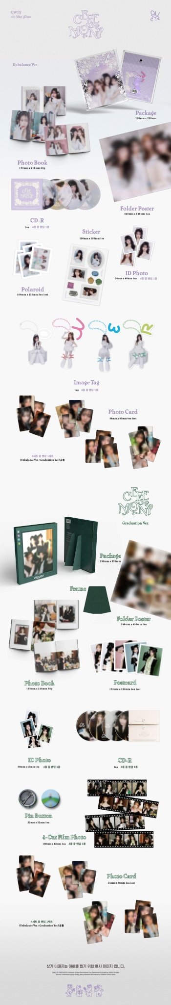 (Pre Order) QWER - Ceremony: Standard ver. - KPop Idol