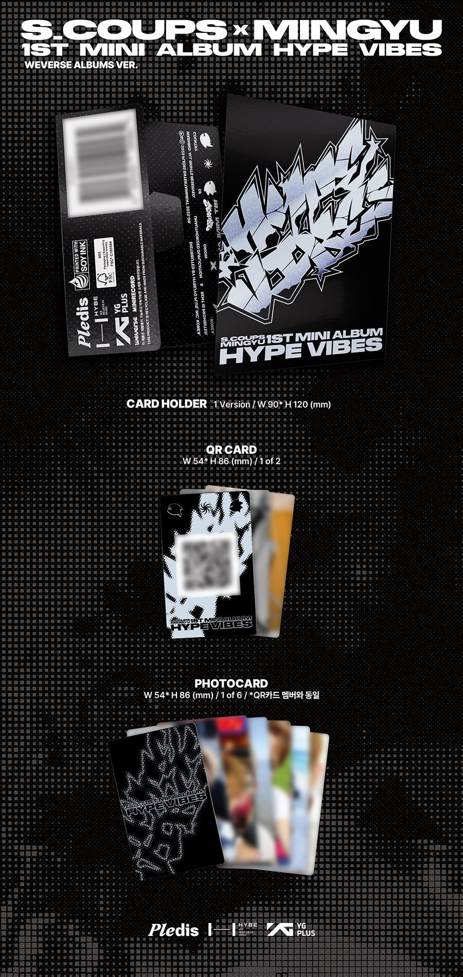 (Pre Order) S.Coups x Mingyu - Hype Vibes Weverse Album - KPop Idol